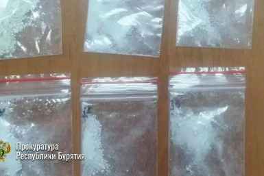 Жительница Улан-Удэ получила 10 лет колонии за покушение на сбыт наркотиков