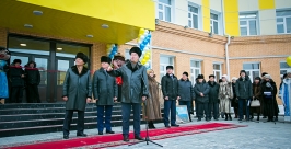 &quotМногострадальную&quot школу №65 открыли в Улан-Удэ в канун Нового года Анна Огородник, UlanMedia