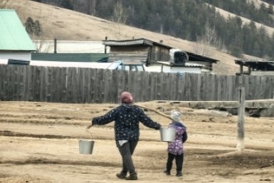 Новость дня