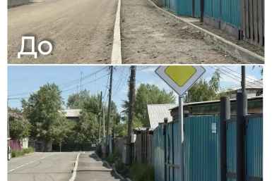 В Улан-Удэ дорогу к саду и школе отремонтировали по просьбам жителей