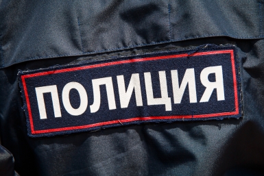 В Бурятии полиция задержала перевозчиков 12 кг наркотиков