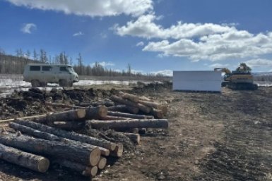 Место происшествия прокуратура Бурятии