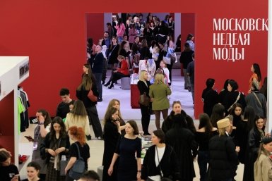 Дизайнер из Бурятии покажет коллекцию на Московской неделе моды