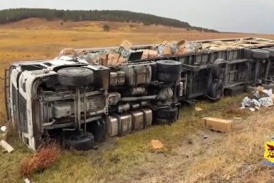ДТП Госавтоинспекция Забайкалья