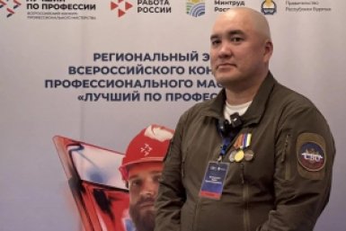 Ветеран СВО представляет Бурятию в конкурсе "Лучший по профессии"