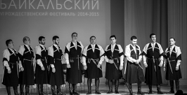 "Перелетные птицы" из Грузии стали украшением Рождественского фестиваля в Улан-Удэ Анна Огородник, UlanMedia