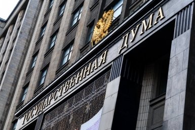 Глава федерации и 4 Героя России: кто будет представлять Бурятию в Госдуме