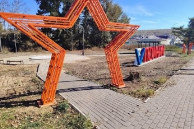 В Кяхте достраивают звезду погибшим героям СВО
