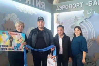 Тренер из Бурятии — финалист всероссийского конкурса "Лучший по профессии"