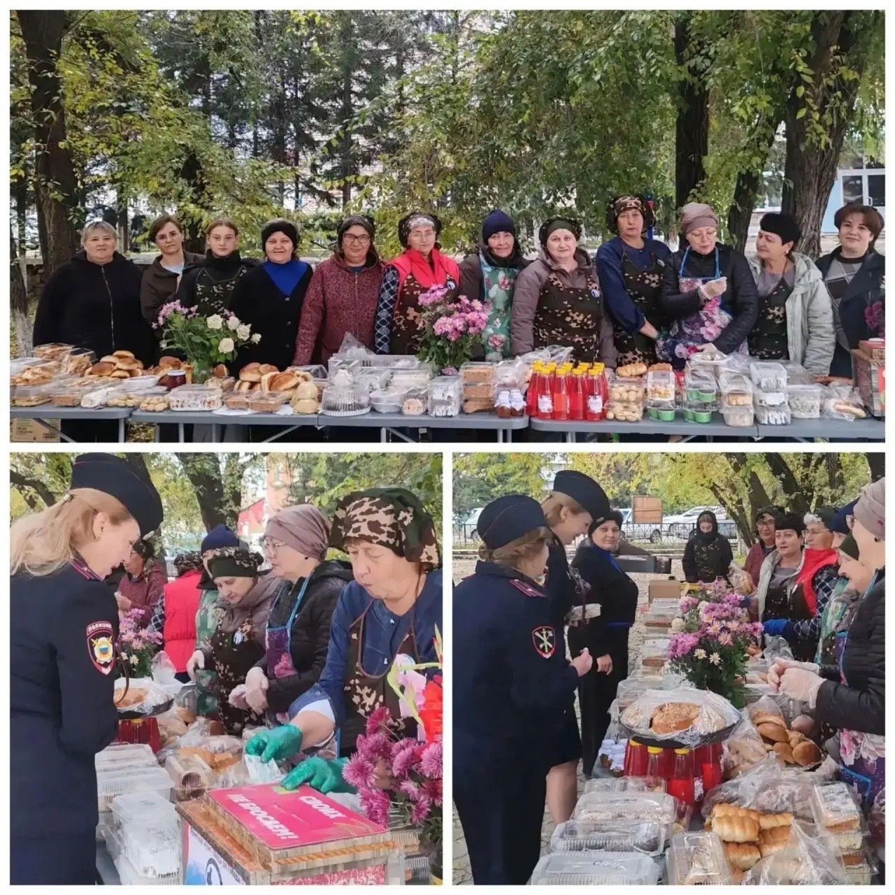 Более 165 тысяч рублей собрали для бойцов СВО на ярмарке в Забайкалье правительство Забайкалья