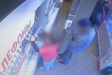 Грабеж УМВД Забайкалья