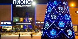 Новогодние огни городских елок пока еще радуют жителей Улан-Удэ Анна Огородник, UlanMedia