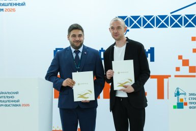 &quotРостелеком&quot и ООО СЗ &quotАтолл&quot продолжат вместе строить цифровой микрорайон в Чите ПАО Ростелеком