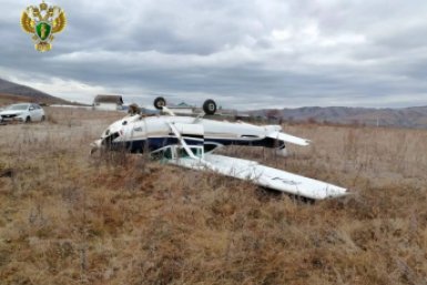 Транспортная прокуратура начала проверку после падения самолета в Сретенске Восточно-Сибирская транспортная прокуратура