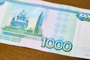 деньги, купюры Дмитрий Осипчук, ИА PrimaMedia