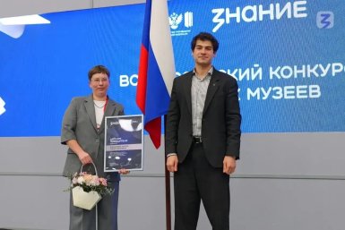 Школьный музей из Забайкалья победил во всероссийском конкурсе правительство Забайкалья