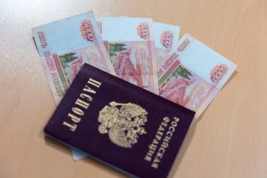 Задержанные пенсии хотят индексировать в России Илья Аверьянов, ИА PrimaMedia