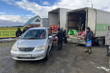 Жителям Читы, пострадавшим от паводка, продолжают выдавать овощные наборы Мэрия Читы