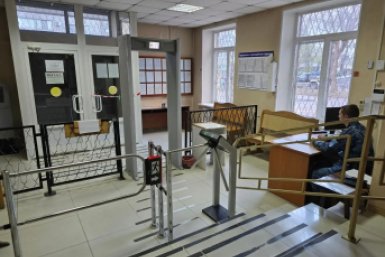 Управление Судебного департамента в Приморском крае усиливает меры безопасности в районных судах пресс-служба Управление Судебного департамента в Приморье