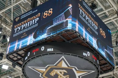 Хоккейный турнир к 88-летию прокуратуры Приморья состоялся во Владивостоке пресс-служба прокуратуры Приморья