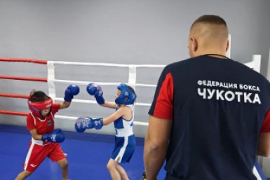 Юные боксеры на турнире в поселке Эгвекинот предоставлено администрацией МО Эгвекинот