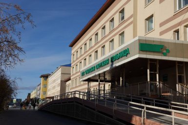 Чукотская окружная больница Официальный аккаунт ГБУЗ ЧОБ в Телеграм (16+)