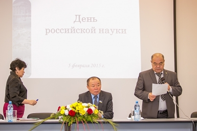 Молодых ученых Бурятии чествовали в Улан-Удэ Анна Огородник, UlanMedia