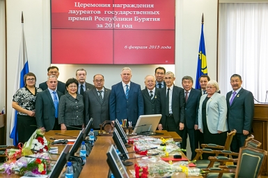 Деятелей науки и образования наградили государственными премиями в Улан-Удэ Анна Огородник, UlanMedia