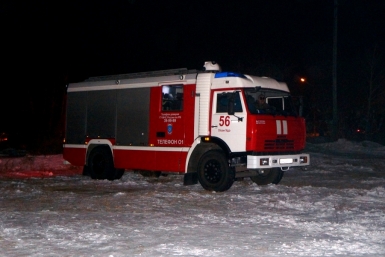 Свои грехи сожгли в костре жители Бурятии во время проведения обряда Дугжууба Елена Медведева ИА UlanMedia