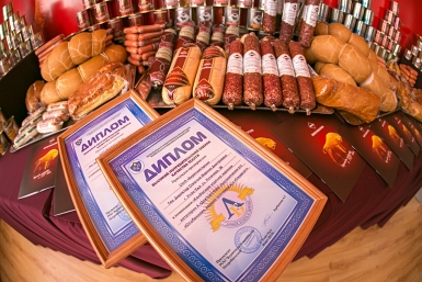 Сделано в Бурятии Анна Огородник, UlanMedia