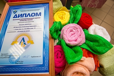 Сделано в Бурятии Анна Огородник, UlanMedia