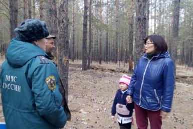 Полицейские совместно с МЧС и лесниками проводит рейды в лесах Улан-Удэ Екатерина Демина ИА UlanMedia