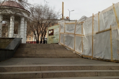 Жители Улан-Удэ опасаются, что реконструкцию Мемориала Победы не успеют завершить к 1 мая Екатерина Демина