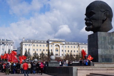 Торжественный митинг, посвященный 145 годовщине со Дня рождения Владимира Ильича Ленина Эльвира Долговых, UlanMedia