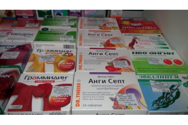 Нужно, чтобы аптека не пыталась продать самое дорогое лекарство - глава Бурятии Екатерина Демина ИА UlanMedia