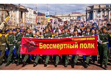 День Победы в Бурятии Анна Огородник, UlanMedia