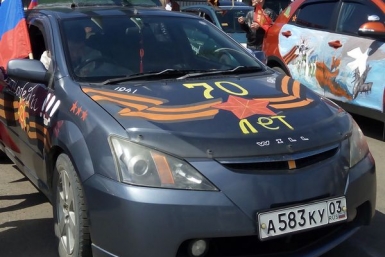 Выражаем свои чувства, как можем - организатор автопробега ко дню Победы в столице Бурятии Екатерина Демина, UlanMedia