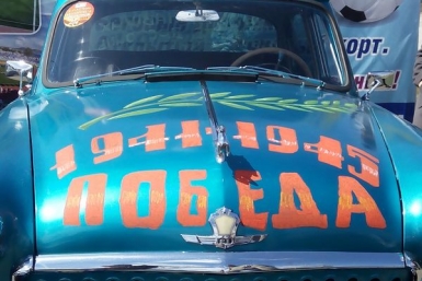 Выражаем свои чувства, как можем - организатор автопробега ко дню Победы в столице Бурятии Екатерина Демина, UlanMedia