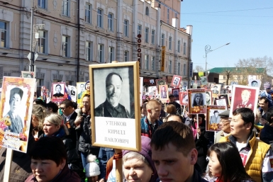 &quotБессмертный полк&quot 9 мая 2015 года в Улан-Удэ Татьяна Баженова, UlanMedia