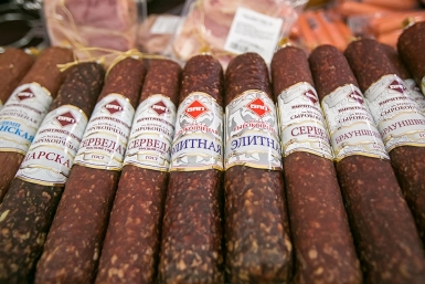 Картины из бисера, колбасы, украшения представили на Международной ярмарке в Улан-Удэ Картины из бисера, колбасы, украшения представили на Международной ярмарке в Улан-Удэ