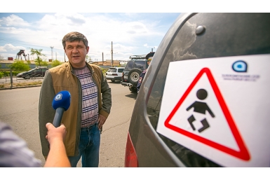 Акция &quotРебенок в машине&quot прошла сегодня в Улан-Удэ Анна Огородник, UlanMedia