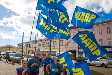 Митниг за отставку министра транспорта Козлова прошел в Бурятии Анна Огородник, UlanMedia