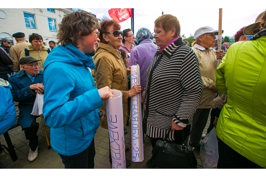 Митниг за отставку министра транспорта Козлова прошел в Бурятии Анна Огородник, UlanMedia