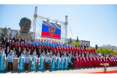  День России отметили концертом хоров в Улан-Удэ  Анна Огородник, UlanMedia