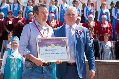  День России отметили концертом хоров в Улан-Удэ  Анна Огородник, UlanMedia