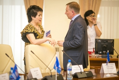 Коныеренция Единой России Анна Огородник, UlanMedia