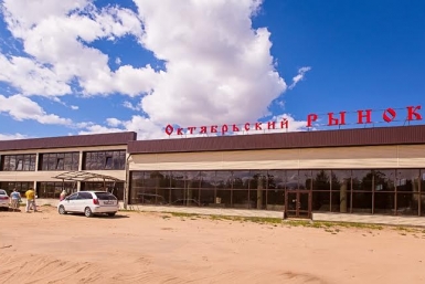 Фермерам в Улан-Удэ предлагают бесплатные торговые места Анна Огородник, UlanMedia 