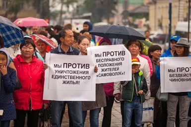 &quotСамовольщики&quot в Улан-Удэ требуют узаконить земли Анна Огородник, UlanMedia