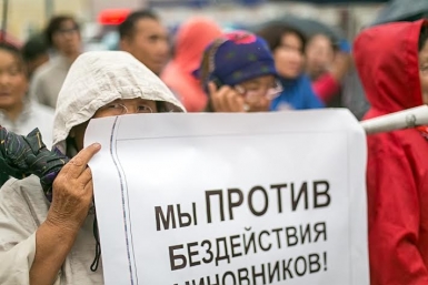 &quotСамовольщики&quot в Улан-Удэ требуют узаконить земли Анна Огородник, UlanMedia
