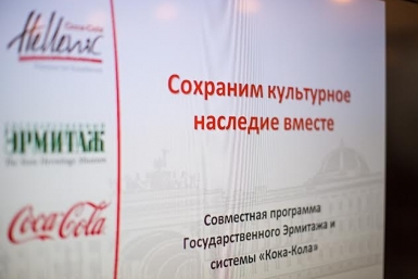 Мастер-класс в рамках программы &quotСохраним культурное наследие вместе&quot стартовал в Бурятии Анна Огородник, UlanMedia